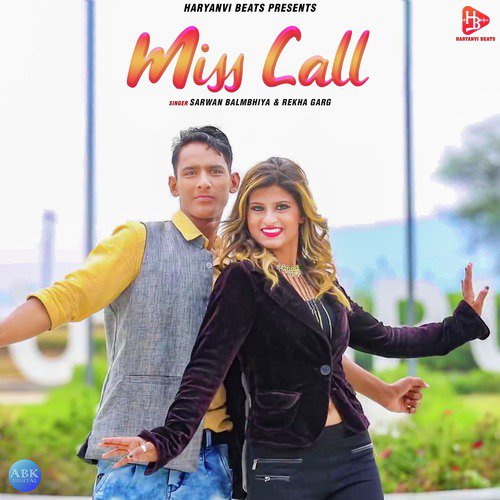 Sarwan Balmbhiya Songs MP3 Download
